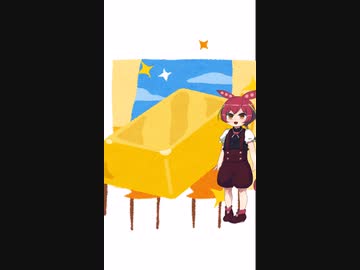 消費税をやめたくない理由　ずんだもん解説　#shorts