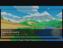 マリオカートツアー【忍者ツアーおわり】3DS デイジーヒルズ R