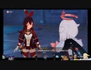 ⌘プレイアーカイブ⌘ 原神 その27