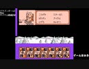 【ハゲ実況】ドラゴンボールｚサイヤ人滅亡計画①