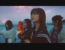 NewJeans (뉴진스) - Zero