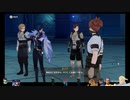 ⌘プレイアーカイブ⌘ 原神 その28
