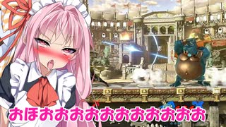 【ボイスロイド実況プレイ】お姉ちゃんのアヘアヘのスマブラｓｐ【スマブラsp】50