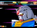 【MUGEN】主人公&ラスボストーナメント　Part2