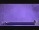 カッパのFF11生活1236　紫雲か、暗雲か
