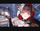 【メガニケ】サクラはどうやらうちの前哨基地には来たくないらしい。でもアルトアイゼンにお前が要るから全力で引く【ゆっくり実況】【勝利の女神NIKKE】