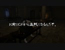【初見】ファイアーエムブレム風花雪月実況プレイpart199【プレイ】
