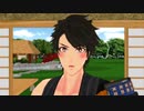 【MMD刀剣乱舞】陸奥守吉行が飲み過ぎたようです