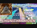 【CHUNITHM】待望の混ぜ込みラーメン[Moon of Noon]
