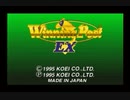 ウイニングポストEX(SS版)　プレイ動画(実況無し)