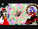 EASYシューター未満だった俺が東方風神録を今更実況プレイ part3