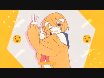 チーズ　きみ　歌ってみた