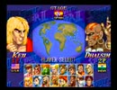 [Hyper Street Fighter II] tensin vs kilyJJ