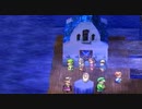 【DQ7】ドラクエ7実況プレイ236