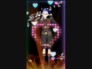 INTERNET YAMERO「MMD」犬成くお