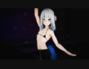 MMD vtuber【紳士向け】が〇る〇ら　catch the wave