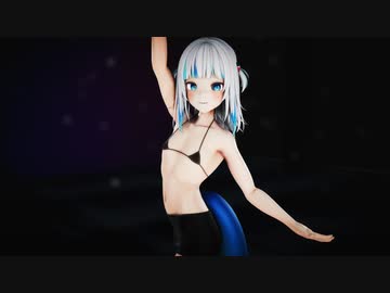 MMD vtuber【紳士向け】が〇る〇ら　catch the wave