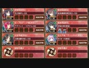 【字幕有】飛び立て青春☆激闘生徒会！ 絶壱 難しい【城プロRE 彦根城+☆5改以下イベユニ 平均Lv65】