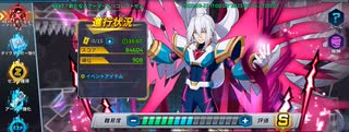 ロックマンXDiVE イベントステージ「NEXT！新たなるアーマーをリコレクトせよ」