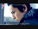 【ゆっくり実況早苗編】外道探偵早苗が暴く！JUDGE EYES【part74】