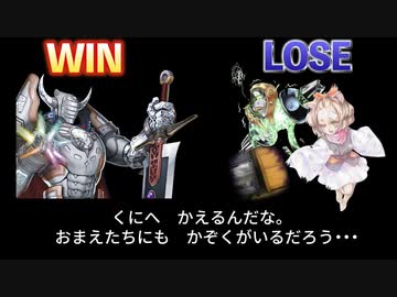 手札誘発の猛攻を潜り抜け先攻1キルを決める決闘者