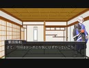 願いのためにEP1-コメ返