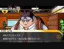 ◉これを機に私もダンガンロンパやろうpart35◉