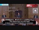 2022年3月17日 Al-Ikhbariya TVシリアのバッシャールアルアサド大統領西側とウクライナ