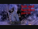 【Salt_and_Sacrifice】ドラゴン「グレイアクセナール」を討伐し、古の森へ到達する【実況】part35