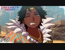 全体的にちょっとノリが古いんよ【FEエンゲージ実況#48】※初見ルナクラ
