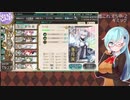 【艦これ】E5甲-1戦力ゲージ～E5甲-2ギミック