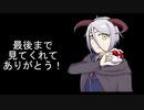 崖の上のコダック