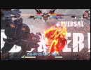 テンパリwhiteculのギルティギアＳT