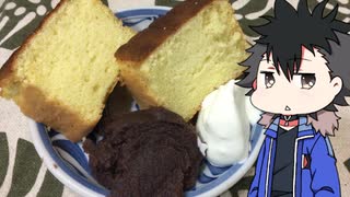 また懲りずにスポンジケーキ