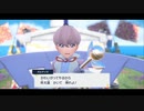 【初見実況】坊ちゃんをわからせろ！！（ポケットモンスタースカーレット）