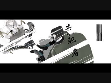 【MMD刀剣乱舞】パライソ四振りで INNOCENT BLACK