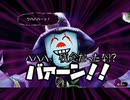 【Miitopia】霊夢と仲間達のミートピア冒険譚part18【ゆっくり実況】