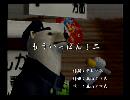 くまうた　（6683）「もういっぽん！二」　唄：嵐山クマ男（夫）