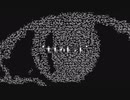 じっっと見ている / cover