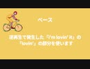 もはやエロあるから(笑)