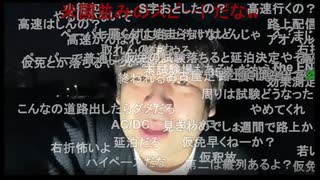 七原くん2023年4月4日 それでも、人間でありたい。②(完)