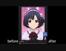 【デレステ 】白菊ほたる　新旧顔比較