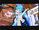 【告知】『超ミクミクにしてやんよ！2023』開催！