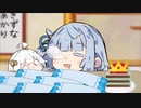 あおたろう「えへへ…リアス式ヘリコプター…」