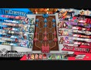 先行き不安なワンダーランドウォーズ778@エルル EX11