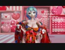 【MMD】【230404】【カメラモーション配布】 可愛くてごめん Tda式 初音ミク kimono Japan style【sdPBR440】【1039】