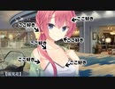 ゆずソフト最強!!ゆずソフト最強!!【天使☆騒々 RE-BOOT!実況】