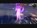【齢38のスピナー使い】宇宙人の実在を予想するフェス／チャレンジ-その09==FP1869～==【Splatoon3】