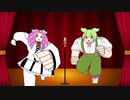 漫才やってみた