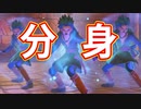 EP105【Switch版ドラクエ11実況】極力低レベルで進みたかった